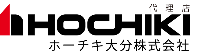 ホーチキ大分株式会社